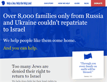 Tablet Screenshot of helpajew.com